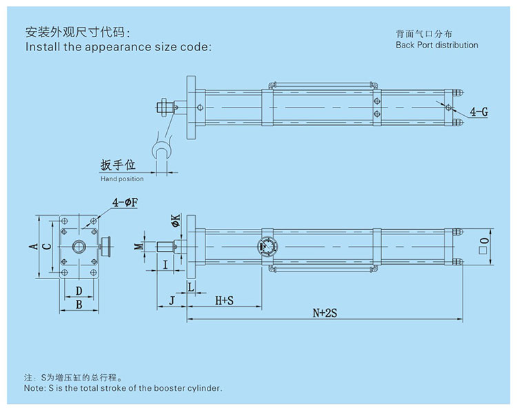 JRF單體式氣液增壓缸設(shè)計(jì)圖 JRF單體式氣液增壓缸設(shè)計(jì)圖